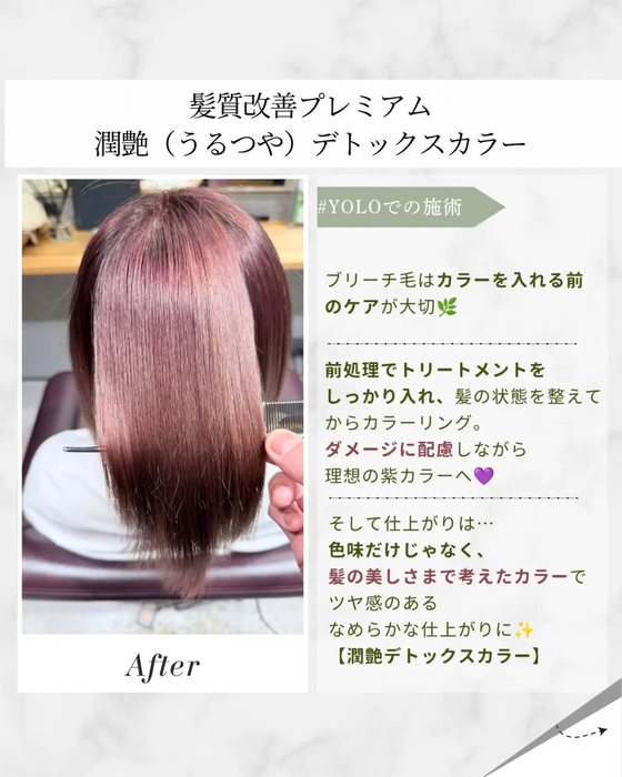 画像887