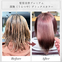 画像888