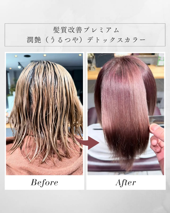 画像888