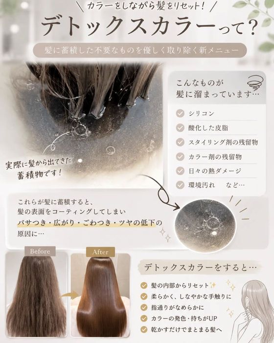 画像889