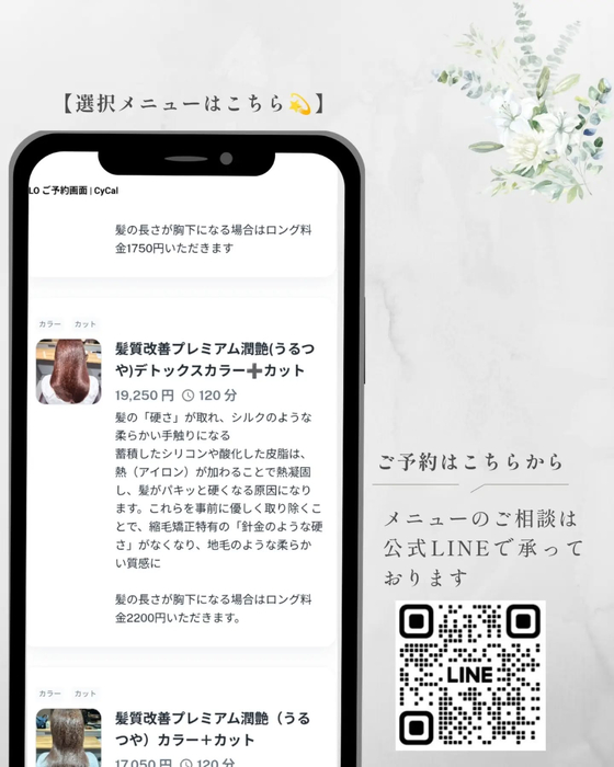 画像891