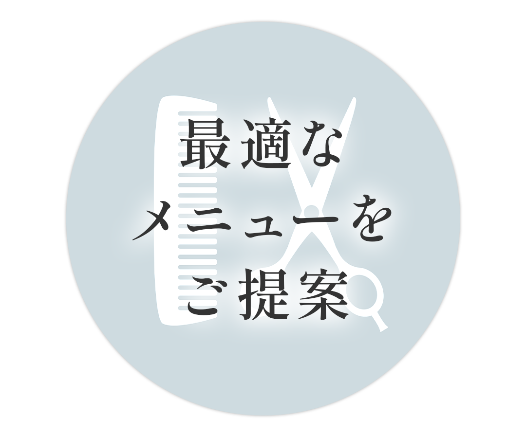 lefticon